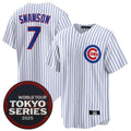 Custom #7 White 2025 CHC Baseball Shirt Top